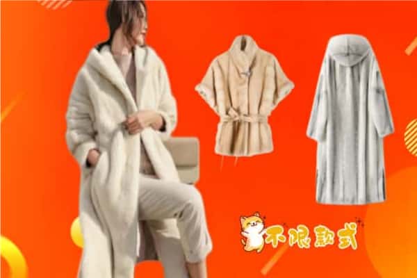 台湾云林县回收貂皮